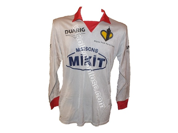 Maillot du LOSC porté par Oumar DIENG en championnat de D1 saison 1989/1990