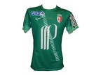 Maillot porté foot gardien LILLE LOSC ENYEAMA finale coupe de la ligue 2015/2016
